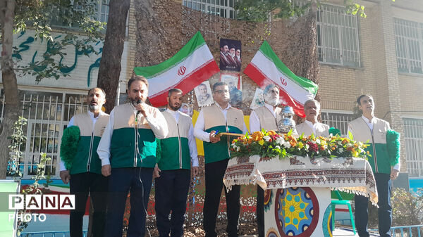 آغاز سال تحصیلی جدید  در دبیرستان شاهد غفاری ناحیه ۲ اصفهان