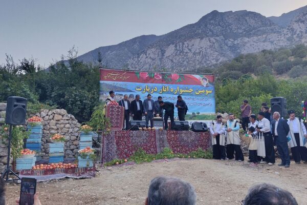 سومین جشنواره انار در دزپارت جشن رنگ و طعم در زاگرس
