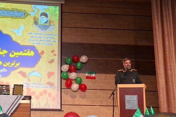 هفتمین جشنواره مالک اشتر در سالن سعدی شیراز 