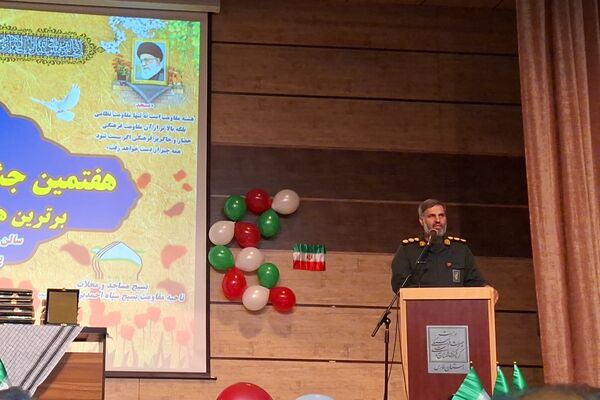 هفتمین جشنواره مالک اشتر در سالن سعدی شیراز 