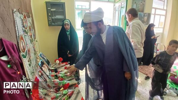 زنگ مهر و مقاومت در هجرت پاتاوه