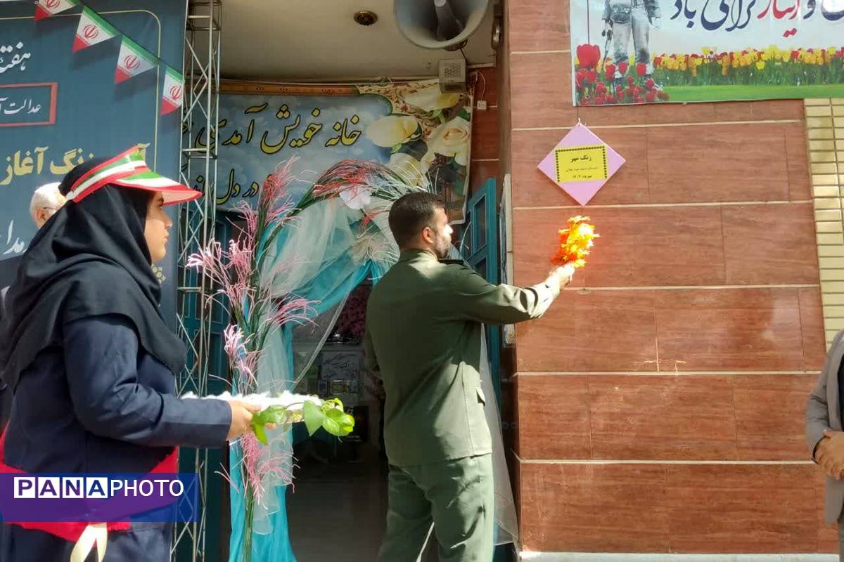 شوق مهر در دبیرستان دخترانه شهیدجوادجلالی ناحیه 3 شیراز