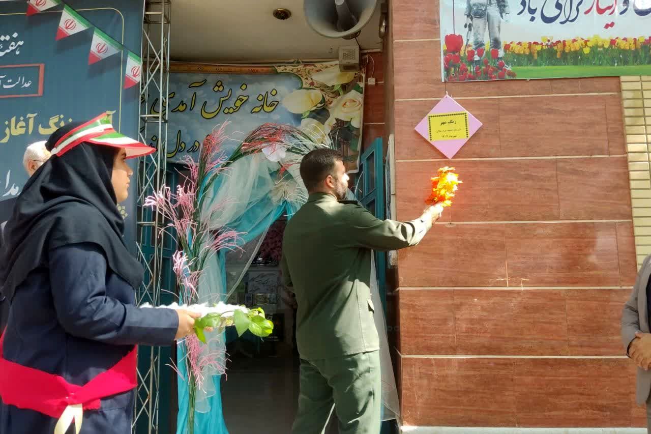 شوق مهر در دبیرستان دخترانه شهیدجوادجلالی ناحیه 3 شیراز