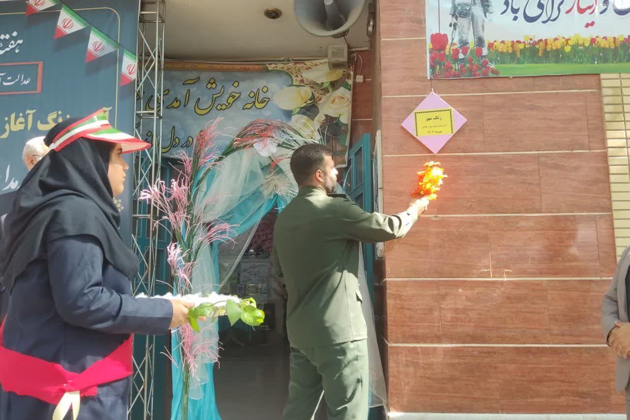 شوق مهر در دبیرستان دخترانه شهیدجوادجلالی ناحیه 3 شیراز