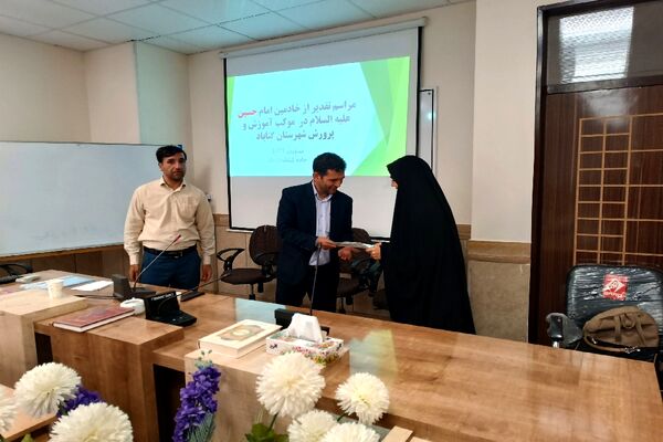 تقدیر از خادمین و عوامل موکب آموزش و پرورش شهرستان گناباد 