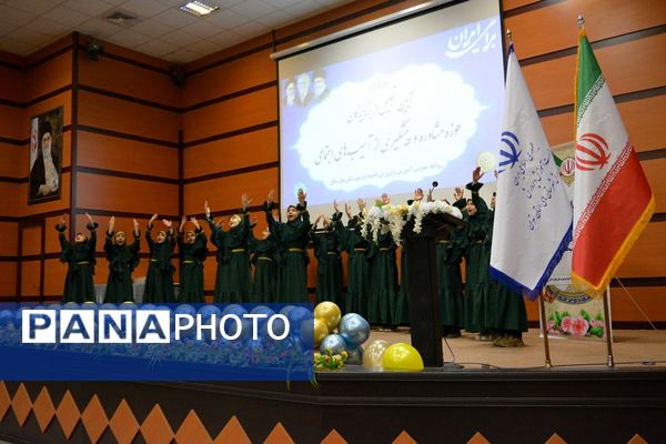 آیین تجلیل از برگزیدگان حوزه مشاوره و پیشگیری از آسیب‌های اجتماعی بهارستان‌دو