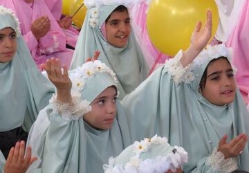جشن تکلیف؛ فراتر از یک آیین