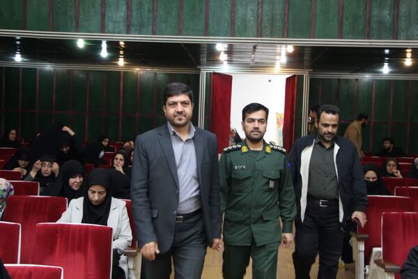 همایش معلمان جهادگر استان یزد