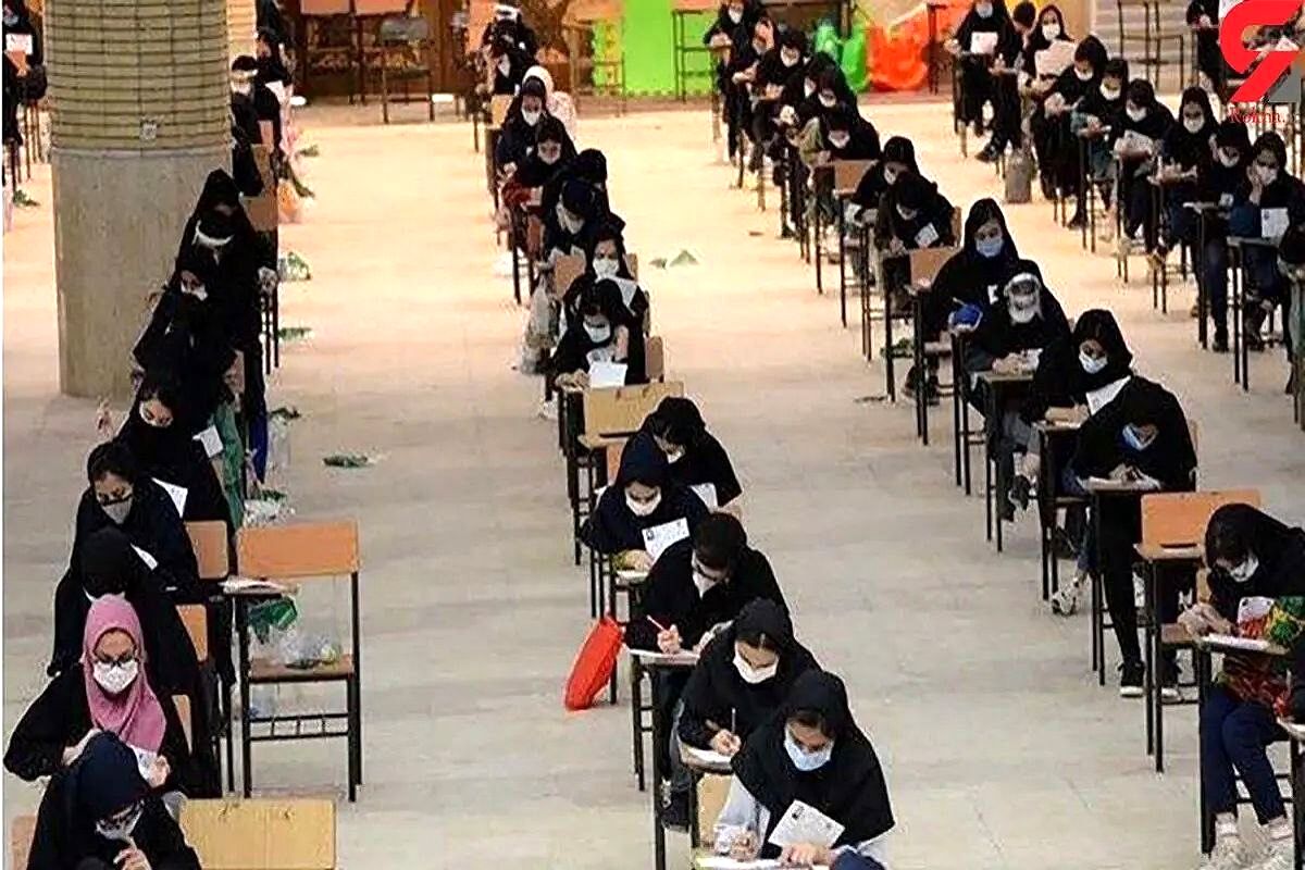 عملکرد درخشان دانش‌آموزان شهریار در کنکور ۱۴۰۴