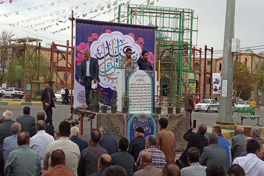 گالری