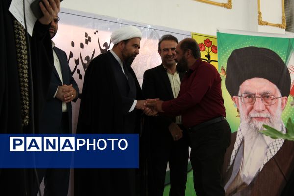 همایش گرامیداشت هفته معلم در شهرستان گرمه