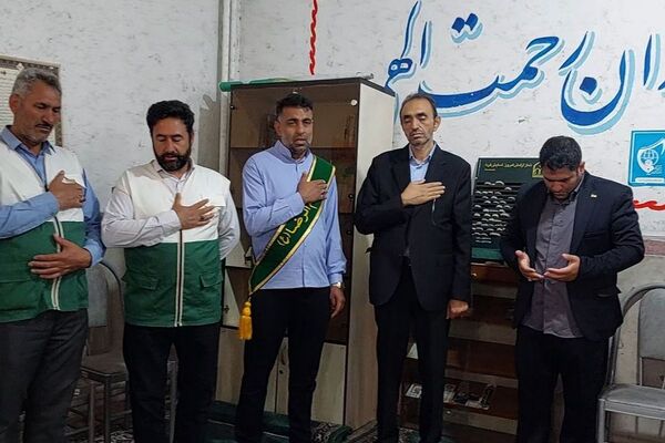 برگزاری مراسم دهه کرامت در بهارستان ۲