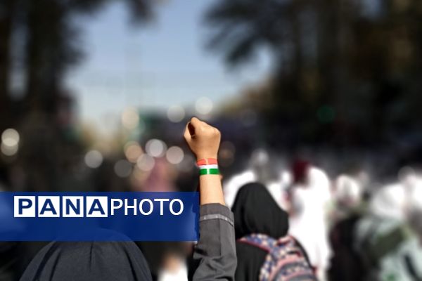 همه‌باهم در راهپیمایی روز دانش‌آموز؛ تجلی وحدت و آگاهی نسل نو