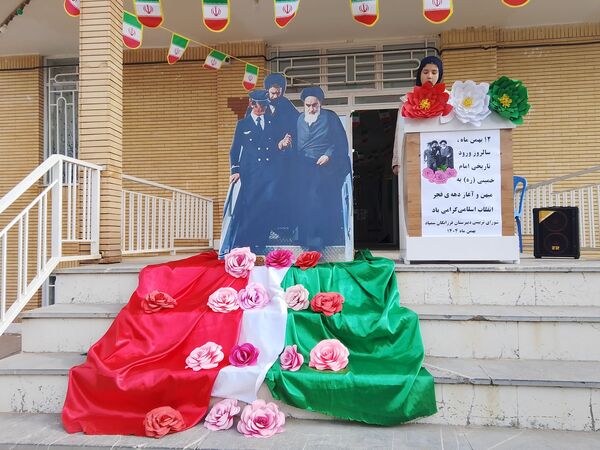جشن ایرانمون در دبیرستان فرزانگان 