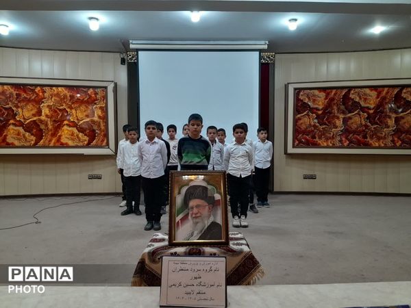 جشنواره سرود منطقه میمه؛ نمایش همدلی و شور دانش‌آموزی در خانه معلم