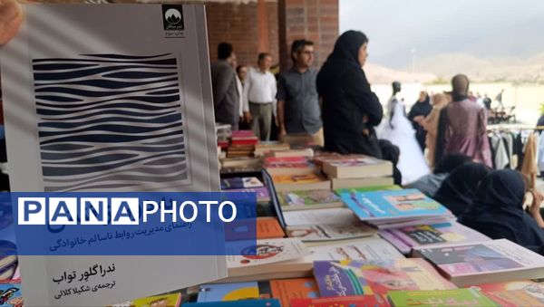 نمایشگاه آثار و دست‌سازه‌های هنرجویان در شهر رویدر