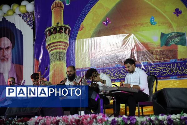 جشن بزرگ غدیر در بن