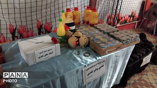 برپایی نمایشگاه بانوان مقاومت، ستون های استقامت با موضوع «نقش زنان در دفاع مقدس»