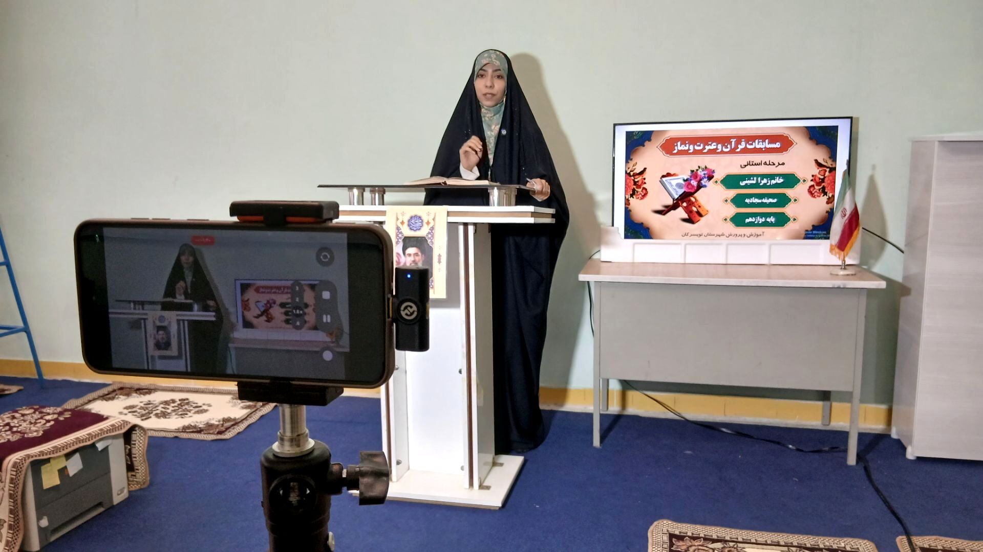 مسابقات قرآنی مرحله استانی در آموزشگاه شهید بهشتی