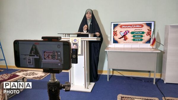 مسابقات قرآنی مرحله استانی در آموزشگاه شهید بهشتی