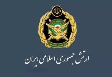 حمله پهپادی ارتش به صنایع پتروشیمی رژیم صهیونیستی و مقر نظامیان آمریکا