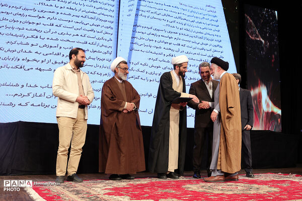 مراسم اختتامیه بیست‌وسومین دوره جشنواره ملی کتاب رشد