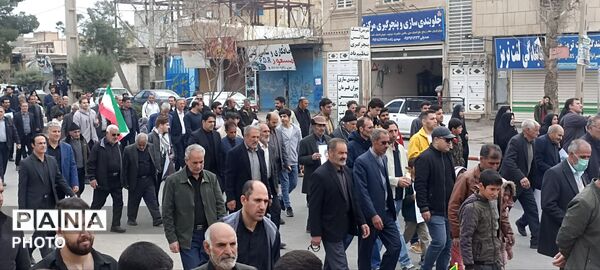 حضور مردم شهید پرور شهرستان کوهدشت در راهپیمایی روز جهانی قدس