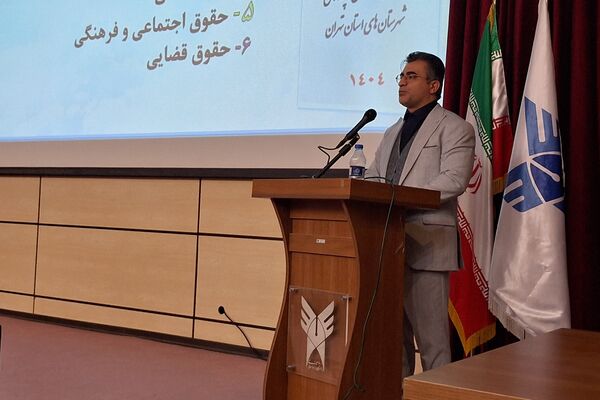 همایش فصلی مدیران مدارس شهرستان پردیس 