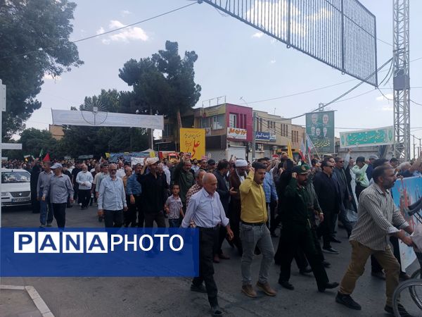  حضور بی نظیر مردن نیشابور در راهپیمایی بر علیه حمله رژیم صهیونسیتی