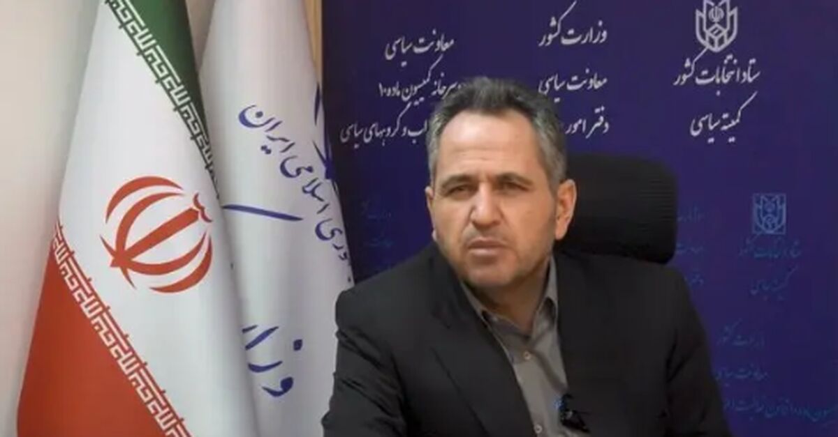 موافقت با تاسیس ۳ حزب جدید‌/ جبهه همدلی ملی ایرانیان شکل گرفت