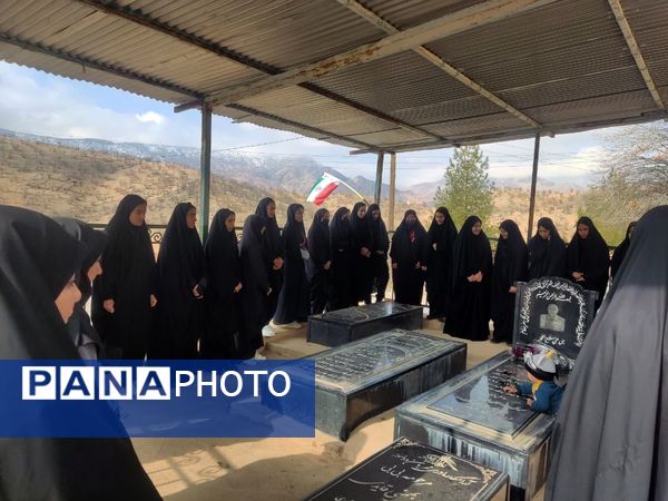 قاب‌های ماندگار در کنار شهید منطقه میانکوه