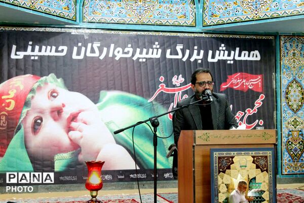 مراسم شیر خوارگان حسینی در آرامگاه شهید مدرس