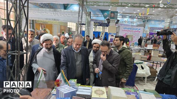 نمایشگاه قرآنی،فرهنگی در استان خراسان شمالی شهرستان بجنورد