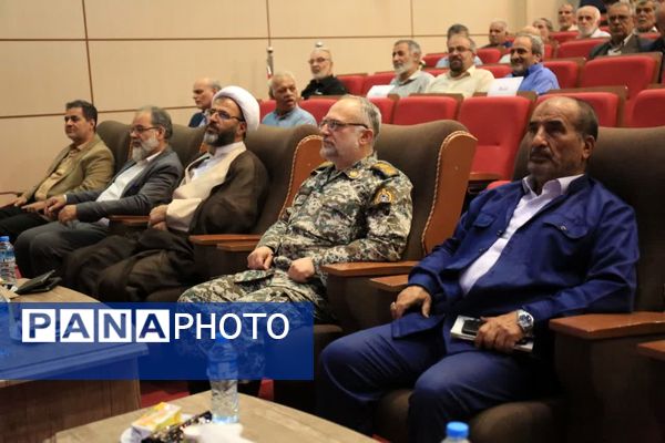 مراسم گرامیداشت حماسه مقاومت دزفول در قم