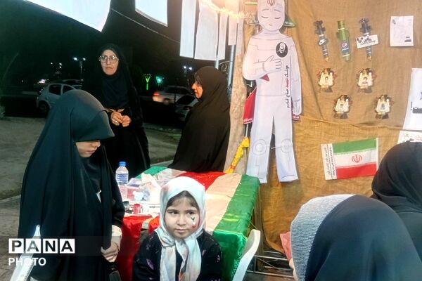برپایی موکب معاونت پرورشی و تربیت‌بدنی در میدان نماز شهرری