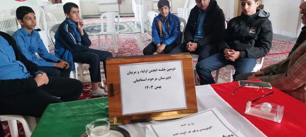 دومین جلسه شورای دانش‌آموزی دبیرستان مرحوم اسماعیلی 