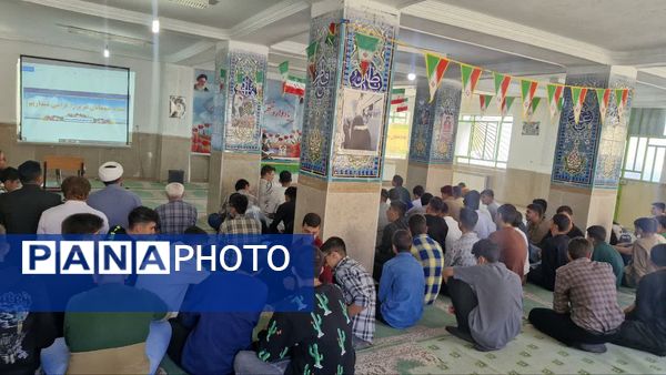 یادواره شهدای دانش‌آموز دبیرستان نمونه علامه امینی سی‌سخت