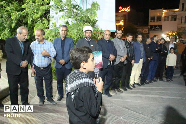 موکب سیار هنرمندان یزد