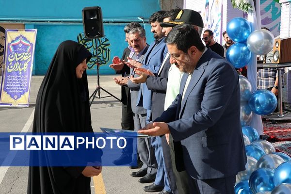 جشن آغاز سال تحصیلی در ناحیه 2 شهرری 