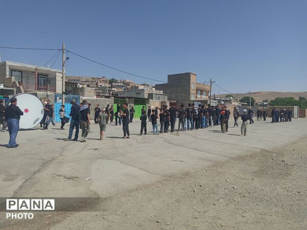 مراسم سوگواری حسینی