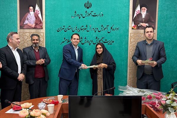 قدردانی از نقش بانوان در عرصه تعلیم و تربیت اسلامشهر