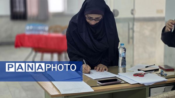 جلسه فصلی مدیران مدارس ابتدایی قائمشهر