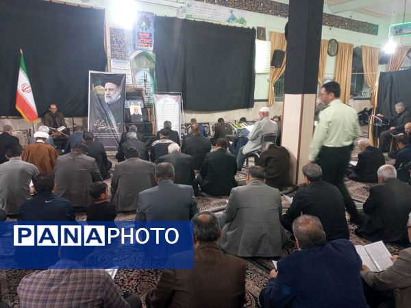 مراسم سوگواری برای خادم الرضا شهید آیت‌الله سید ابراهیم رئیسی در چناران 