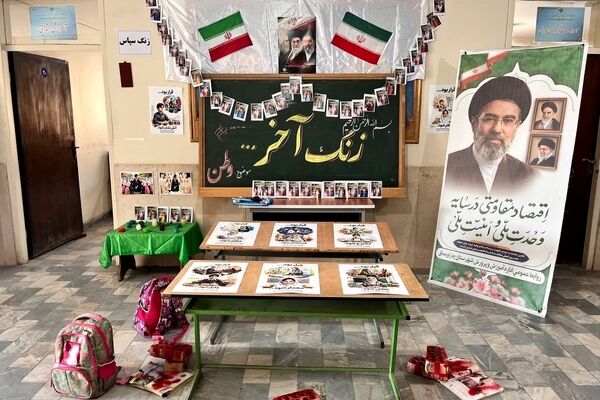 آیین گرامیداشت مقام معلم در چاراویماق