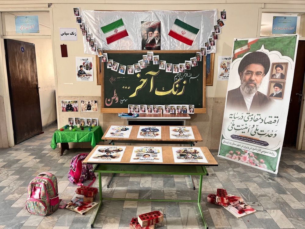 آیین گرامیداشت مقام معلم در چاراویماق