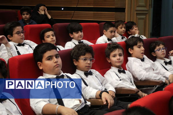  آیین تجلیل از برگزیدگان چهل و دومین دوره مسابقات فرهنگی و هنری دانش‌آموزان شهر تهران