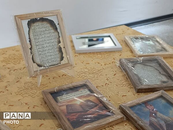 نمایشگاه صنایع دستی در شهرستان فردیس 