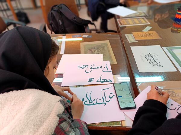 برگزاری مسابقات فرهنگی هنری فردا در شهرستان فارسان