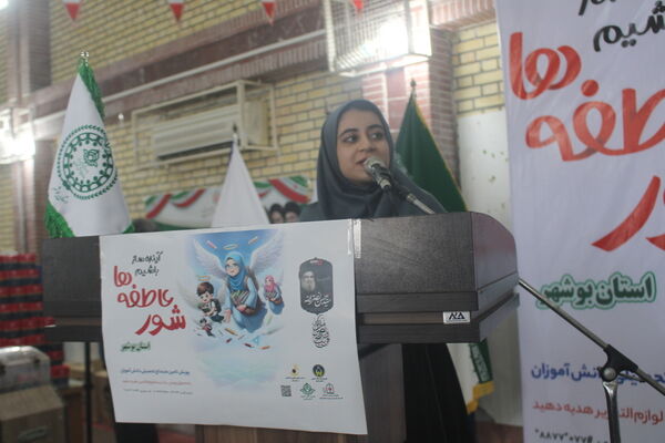 مراسم شور عاطفه‌ها در بوشهر