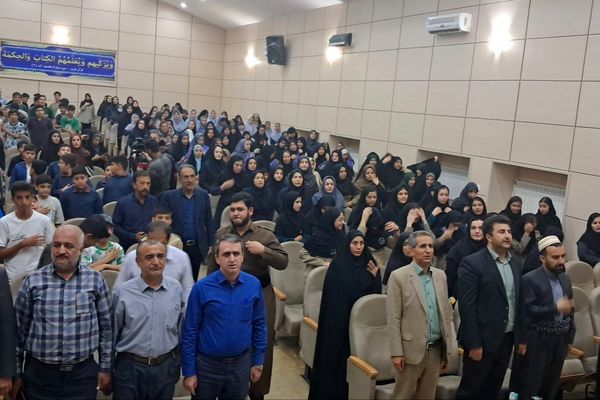 محفل انس با قرآن کریم به‌مناسبت چهلم شهدای اقتدار ملی در سنندج